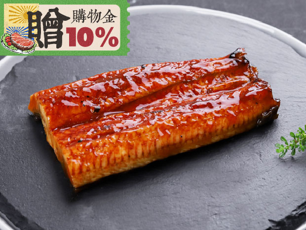 【回饋10%購物金｜媽媽手路菜】【外銷級】關東風味蒲燒鰻魚(半切)