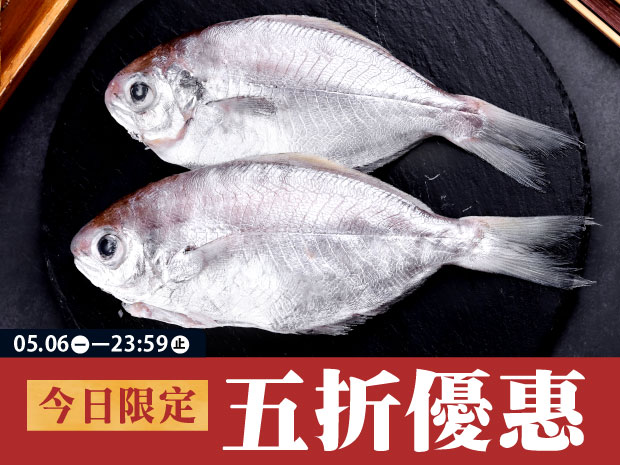 今日優惠-澎湖-野生肉魚200g(2入)