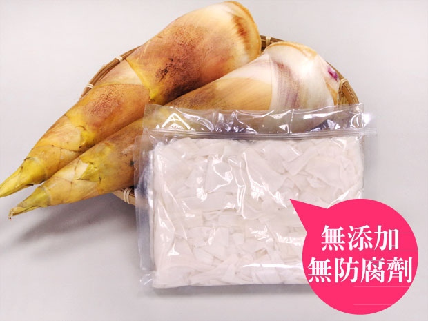 【大林】烏殼綠竹筍3斤+筍片1包