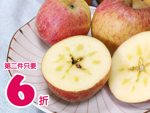 預購-【福壽山】蜜香蜜蘋果2.8斤(二箱)