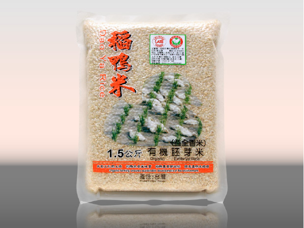 即期優惠-【稻鴨米】有機益全胚芽米1.5kg/包(加價購)