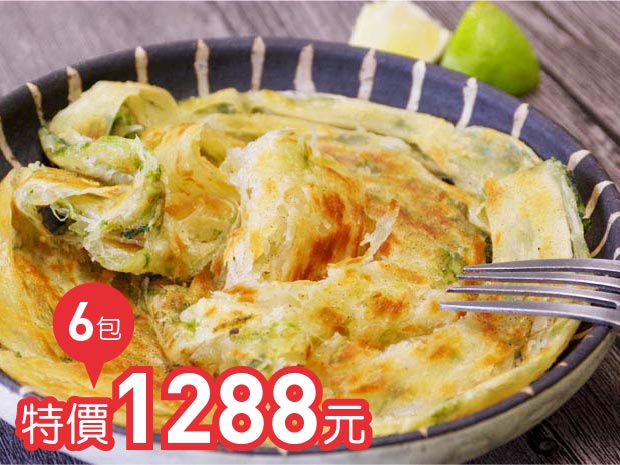 澎湖-酥香海菜抓餅6包組