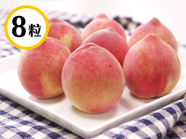 【三光】玉華媽媽的小水蜜桃8粒(四盒)