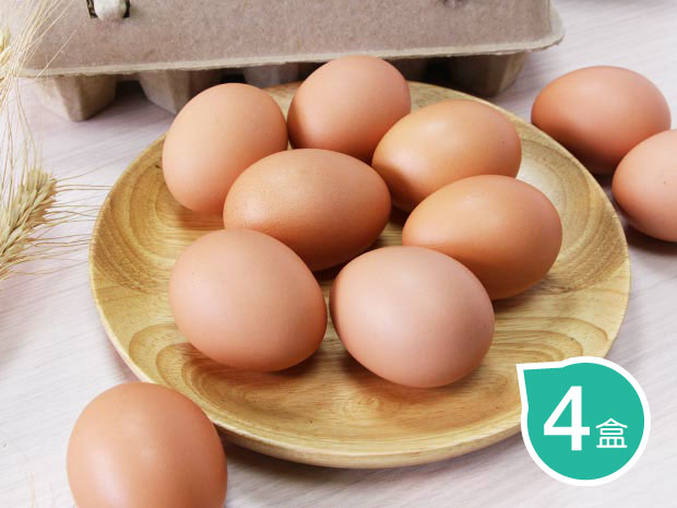 【褒忠】自然放牧紅殼雞蛋4盒