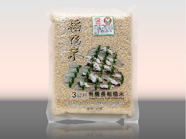 【稻鴨米】有機長秈糙米3kg/包(加價購)