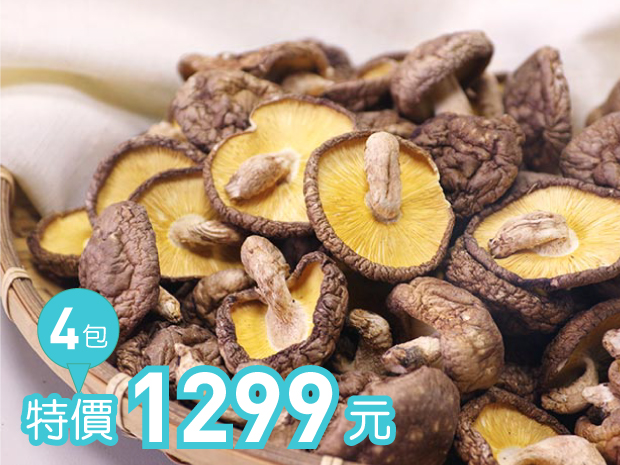 埔里-天生天養的椴木香菇(中)80g四包組