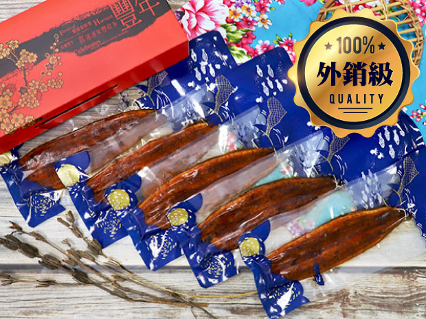 【外銷級】關東風味蒲燒鰻魚禮盒170g(5片入)