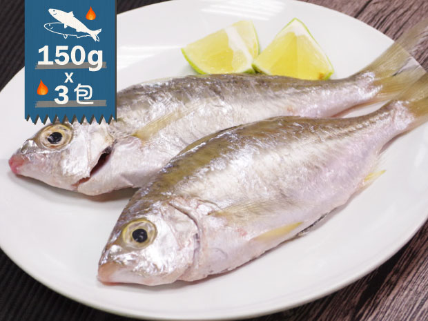 澎湖-多肉哇米魚(2入)150g三包