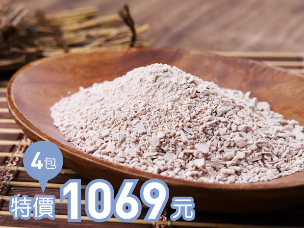 白河100%純蓮藕粉150g四包組