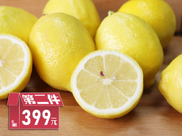 【旗山】安心清新黃檸檬4斤二箱