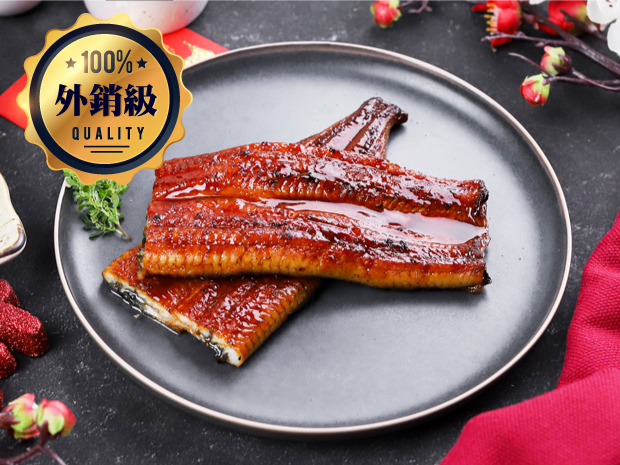 【外銷級】關東風味蒲燒鰻魚170g